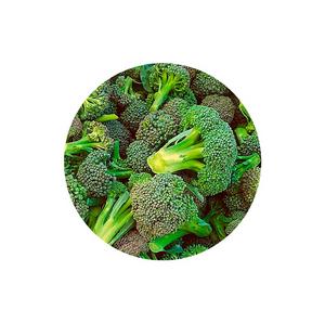 MR Brokolica 4x2,5kg  - FOOD LOGISTIC