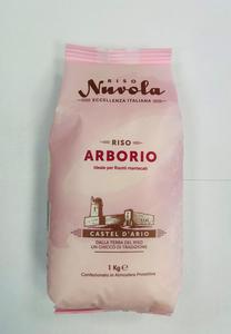Ryža Arborio 1kg Omega - azuľa farebná 5kg Omega