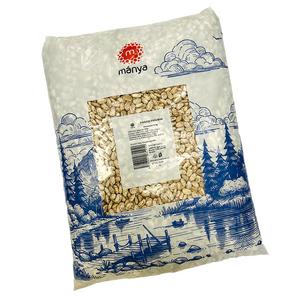 Hrach žltý polený lúpaný 500g Mánya - FOOD LOGISTIC